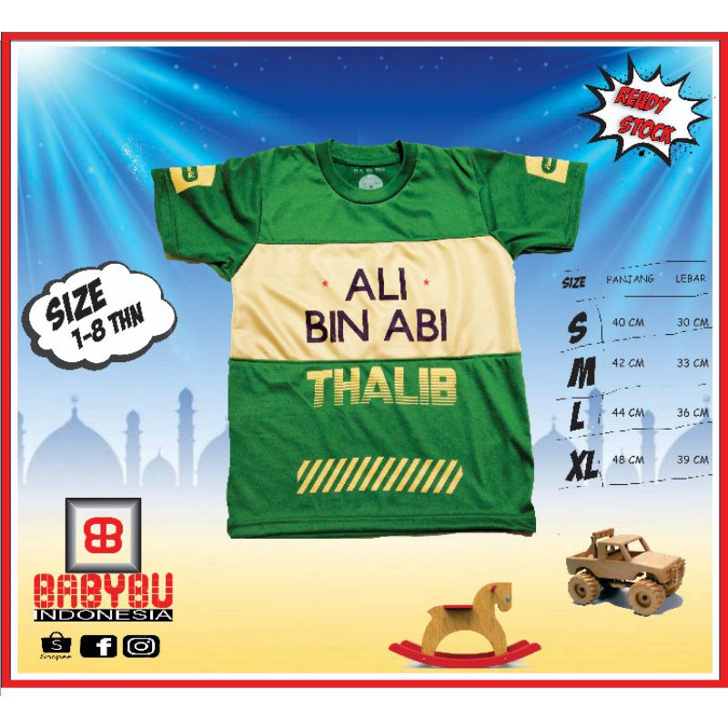 kaos anak muslim sahabat nabi