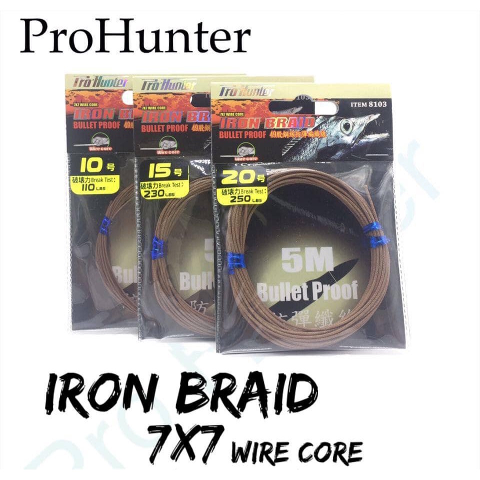 PRO HUNTER IRON BRAID 7 X 7 WIRE CORE BULLET PROOF