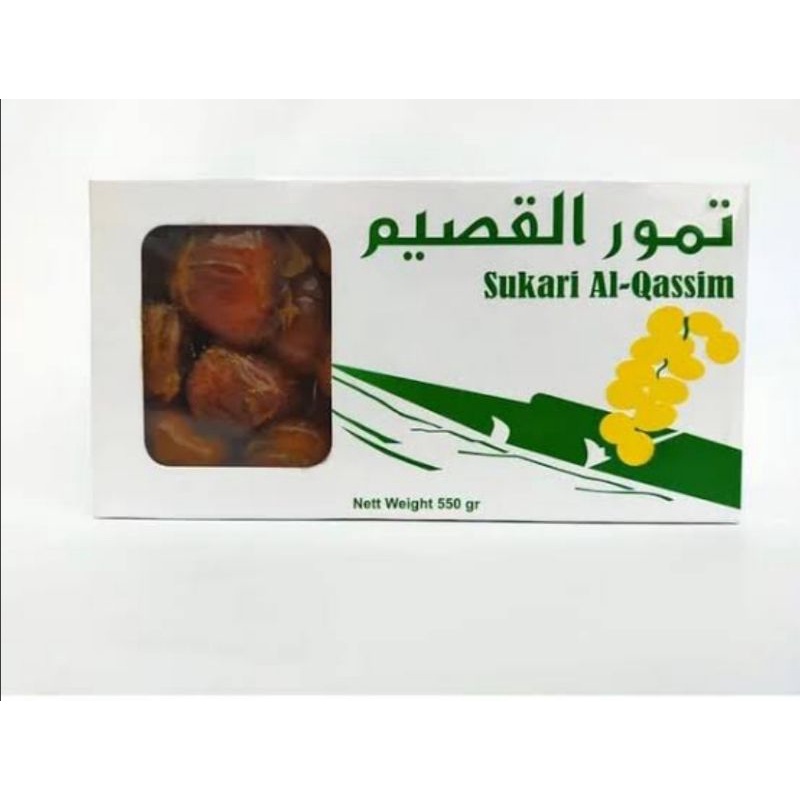 

KURMA SUKARI AL-QASIM (550GR)