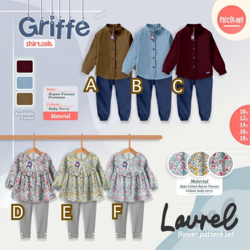 Piccolino Set Laurel Flower Patterb Griffe Shirtsuit