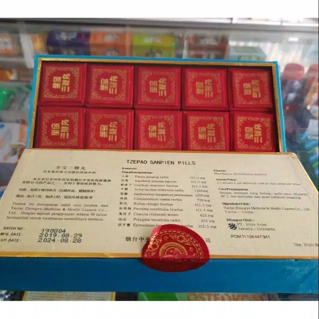 TzePao SanPien Pills - Obat Penyubur Pria, Pinggang, Stamina