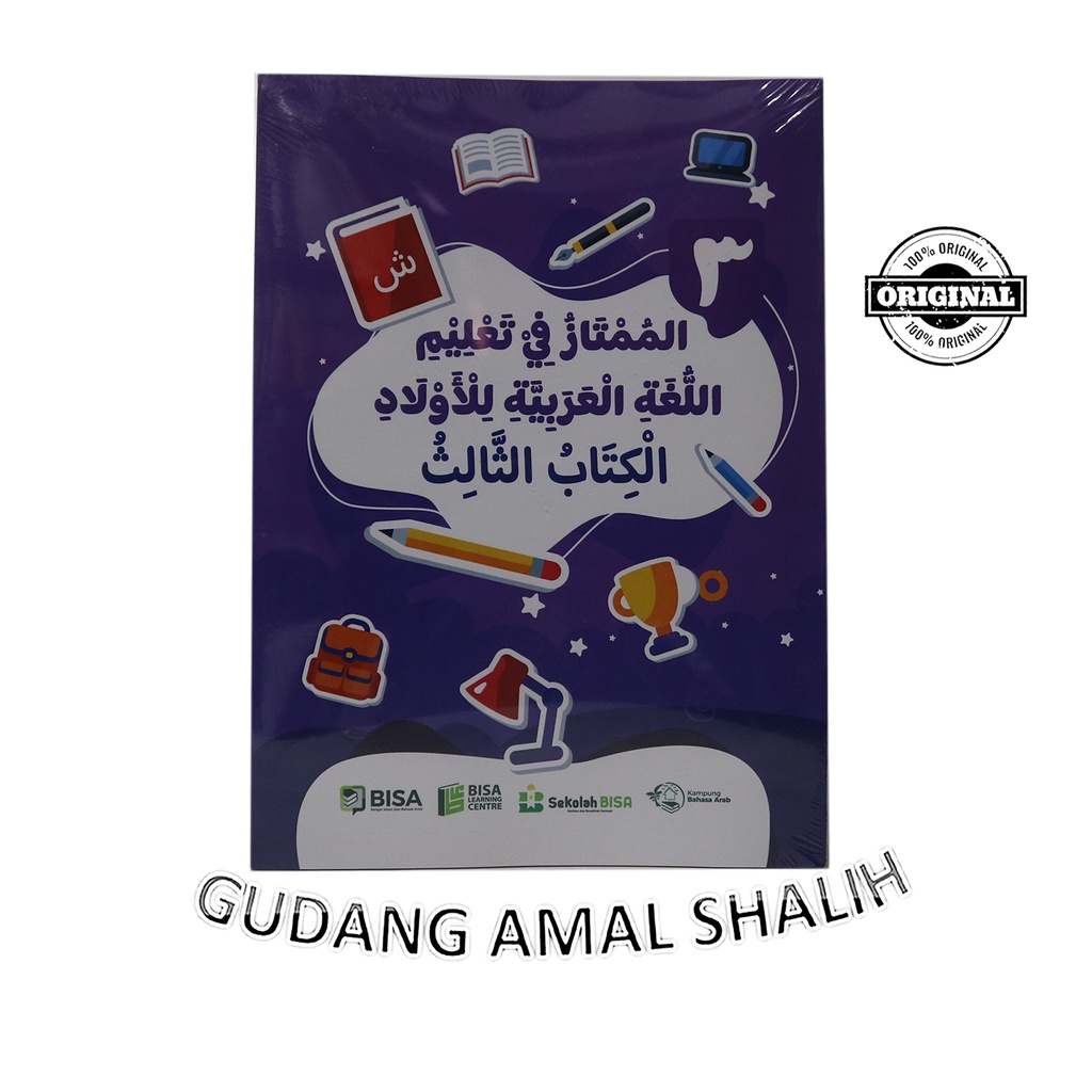 

Jilid 3 - Mumtaz Lil Aulad - Belajar Bahasa Arab Untuk Anak - Penerbit BISA