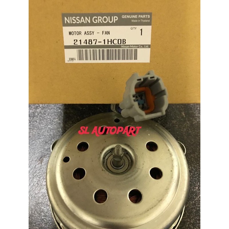 Motor fan radiator fan nissan march