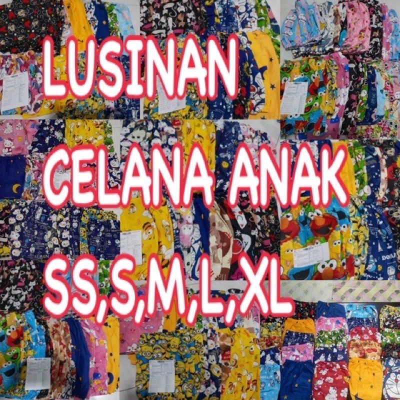 celana anak lusinan