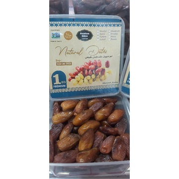 

kurma ruttab tunees frez 1kg(promil)