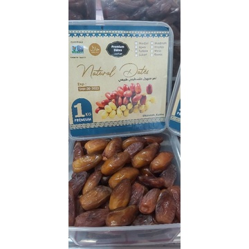 kurma ruttab tunees frez 1kg(promil)