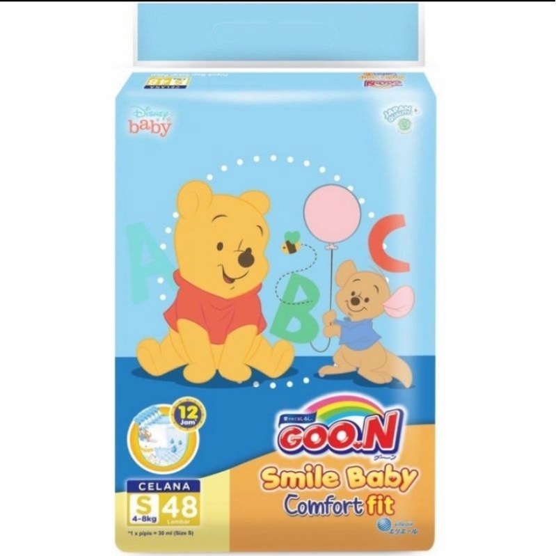 Goo.n Smile Baby Comfort Fit S48 | D'Lubna Baby