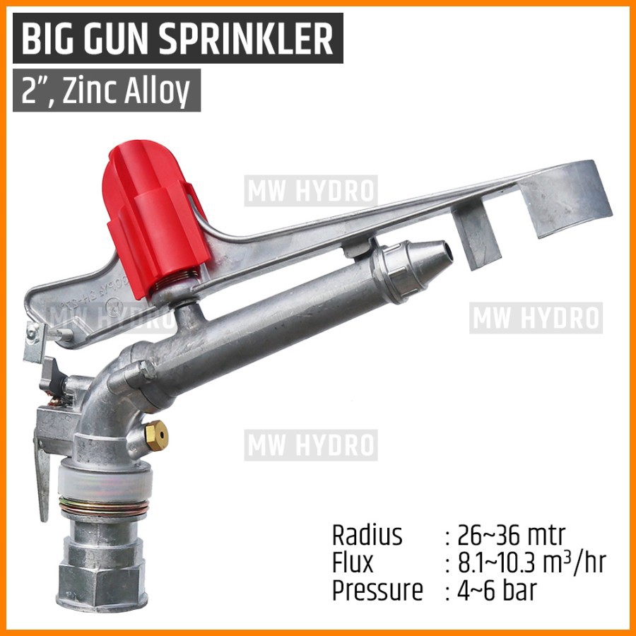 Big Gun Impact Sprinkler - 2.5 Inch