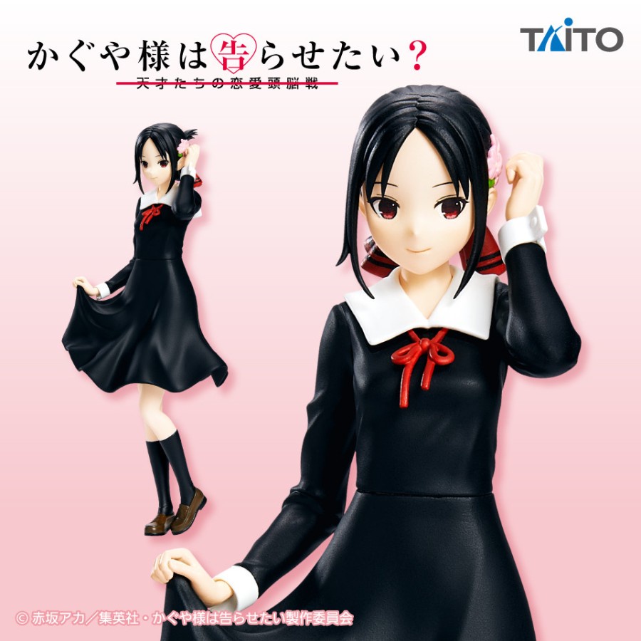 Coreful Figure Kaguya Shinomiya - Kaguya-sama wa Kokurasetai