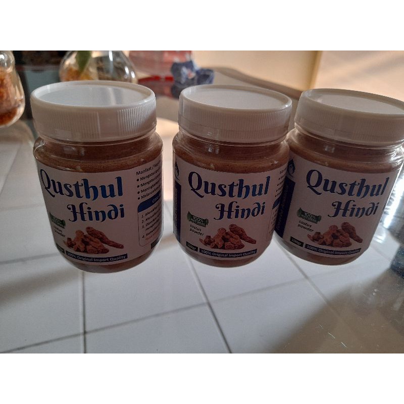 Qusthul Hindi / Kayu India 100gram