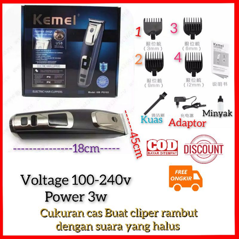 Hair Clipper Kemei 103 Alat Mesin Cukur Rambut Pria Kumis Jenggot Recharge Murah