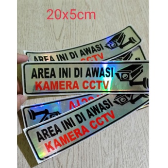 

STICKER AREA INI DIAWASI CCTV KAMERA CUTTING