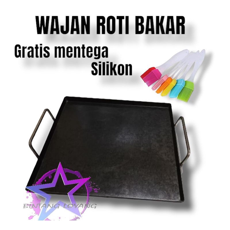 WAJAN ROTI BAKAR / WAJAN KEBAB / WAJAN PENGGORENG GRATIS KUAS SILIKON