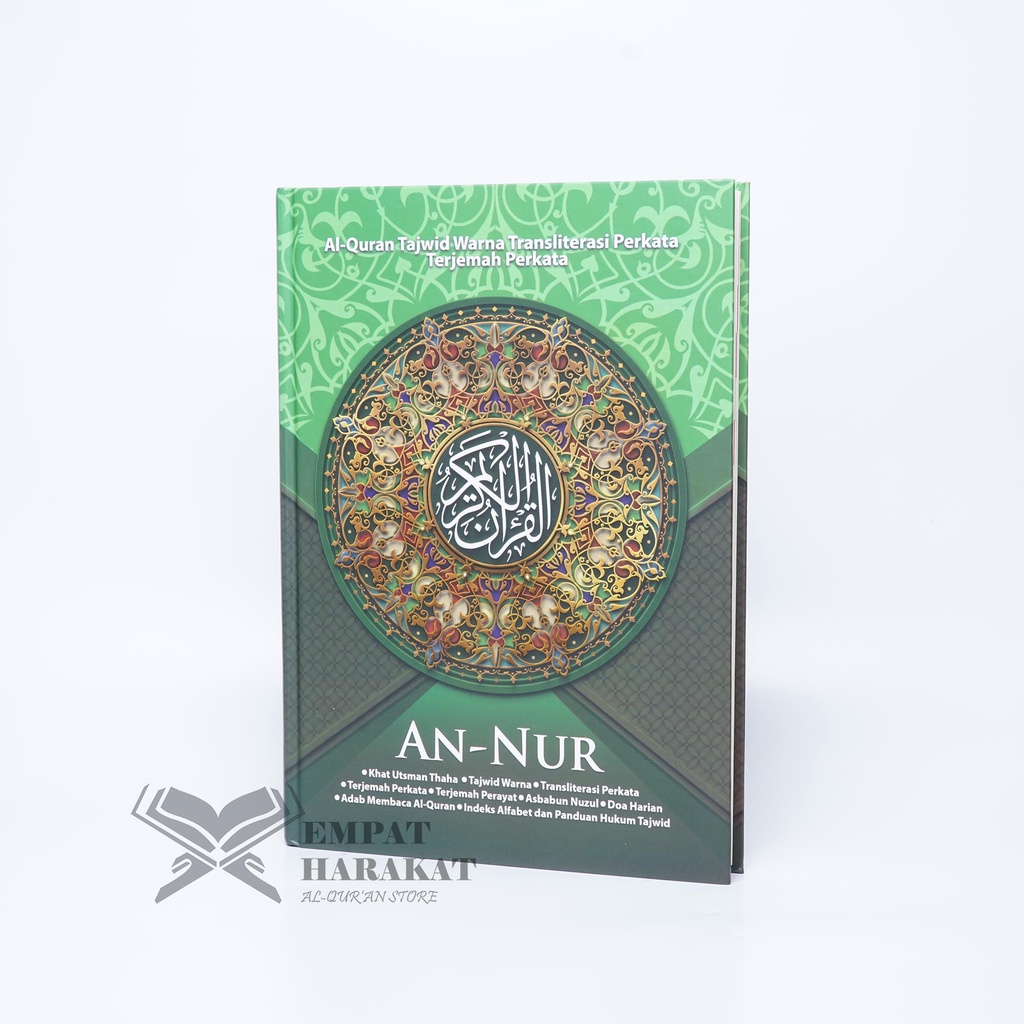 Al Qur'an An Nur HC A4 Transliterasi perkata