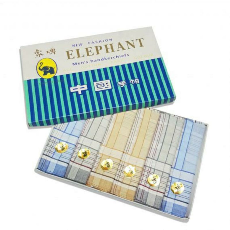 6PCS SAPUTANGAN DEWASA GAJAH MUDA 30X30cm-SAPUTANGAN DEWASA ELEPHANT