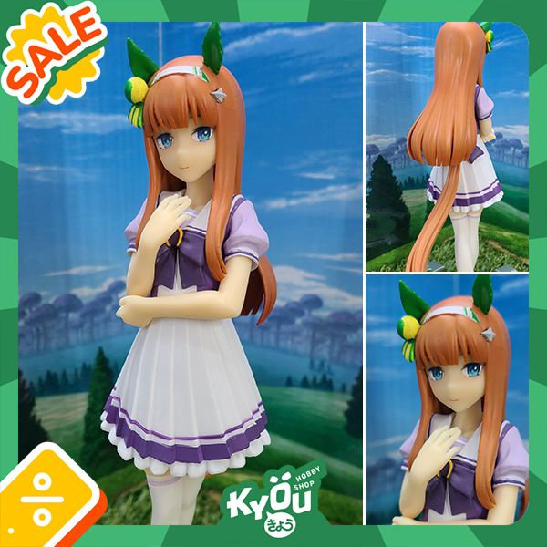 Uma Musume Pretty Derby PVC Statue Silence Suzuka 23 cm Megahouse