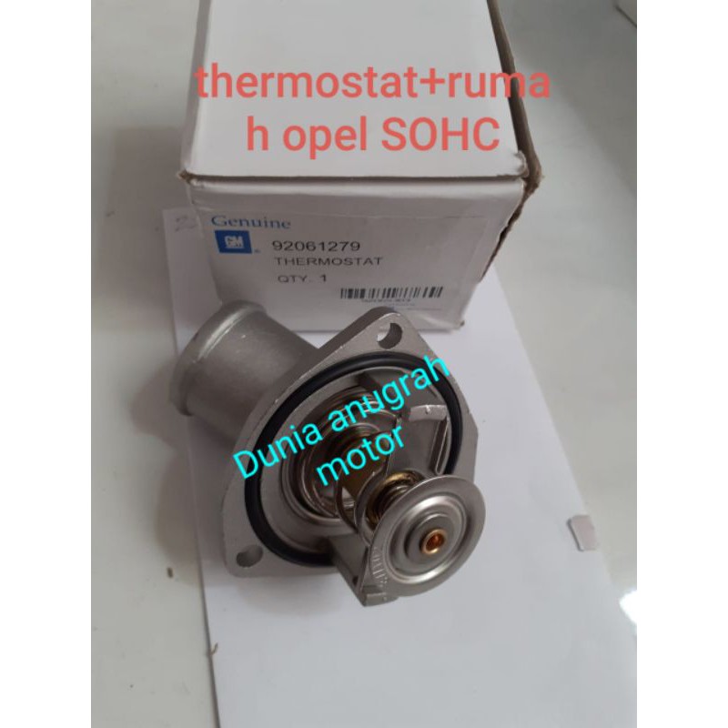 HAUSING THERMOSTAT  ATAU RUMAH THERMOSTAT  CHEVROLET OPEL  