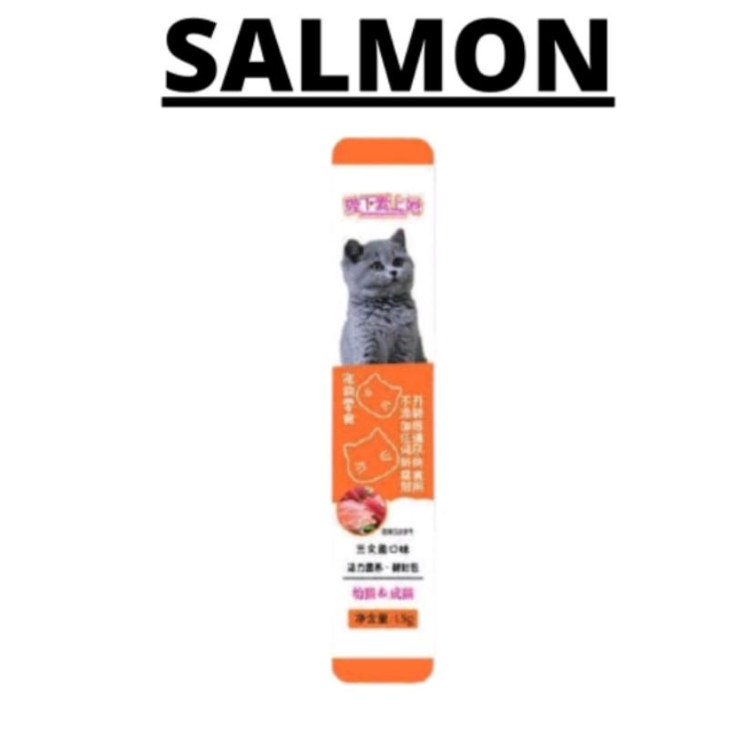 SNACK CAMILAN KUCING MAKANAN RINGAN KUCING SALMON CHIKEN TUNA