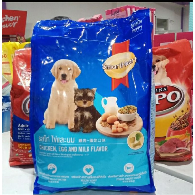 Smart Heart Dog Puppy Chiken 1,5 kg Makanan Anjing Anakan