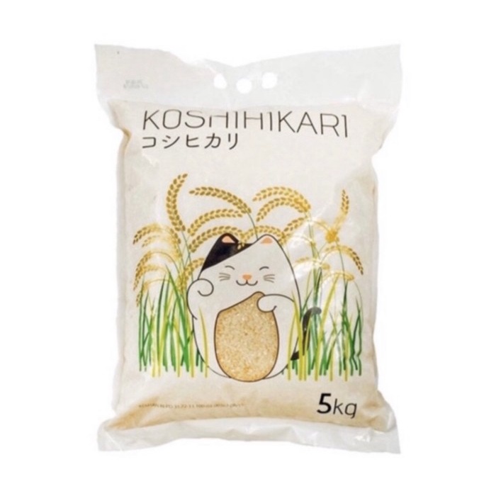 

bg20t01r Koshihikari Koshikari 5 Kg Beras Jepang Enak Sv012Ss