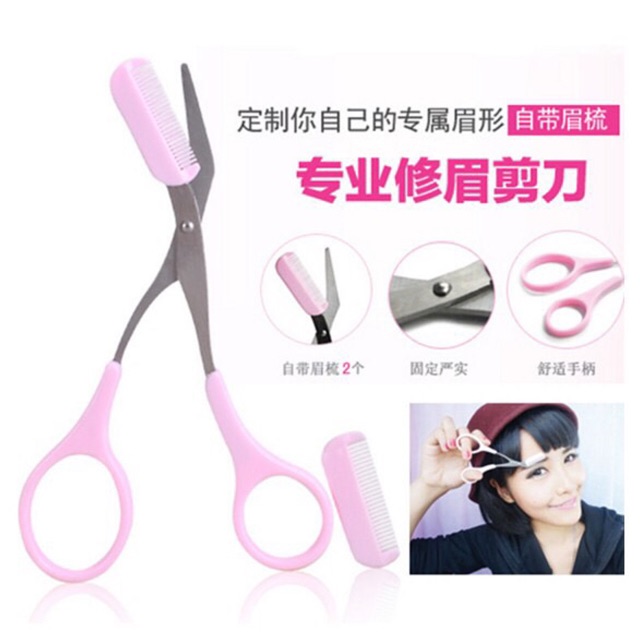 ✿ELYSABETHME✿ Gunting bentuk pembentuk alis etude house made in korea