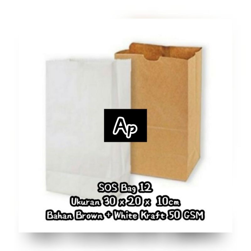 

Size XL ~ PAPER BAG SOS KODE 12 - ANEKA KEMASAN [ 1 pack = 50 pcs ]