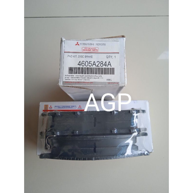 Brake Pad Kampas Rem Depan Thailand Triton Pajero Sport 4605A284A