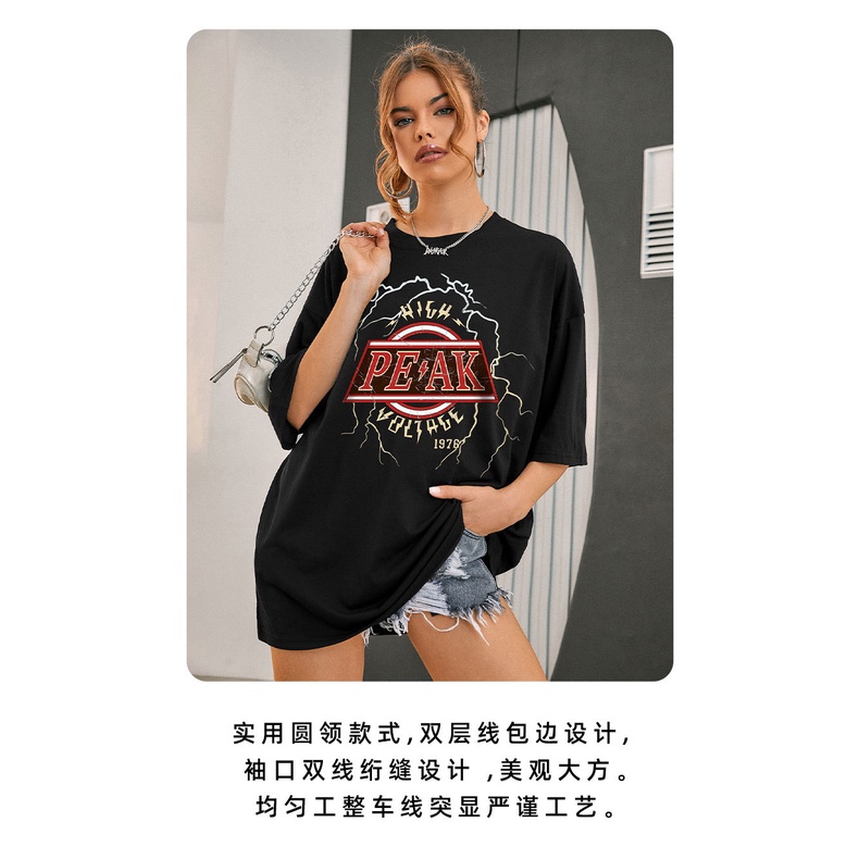 #Sisjuly# Atasan wanita T-shirt lengan pendek skateboard hip-hop jalanan wanita