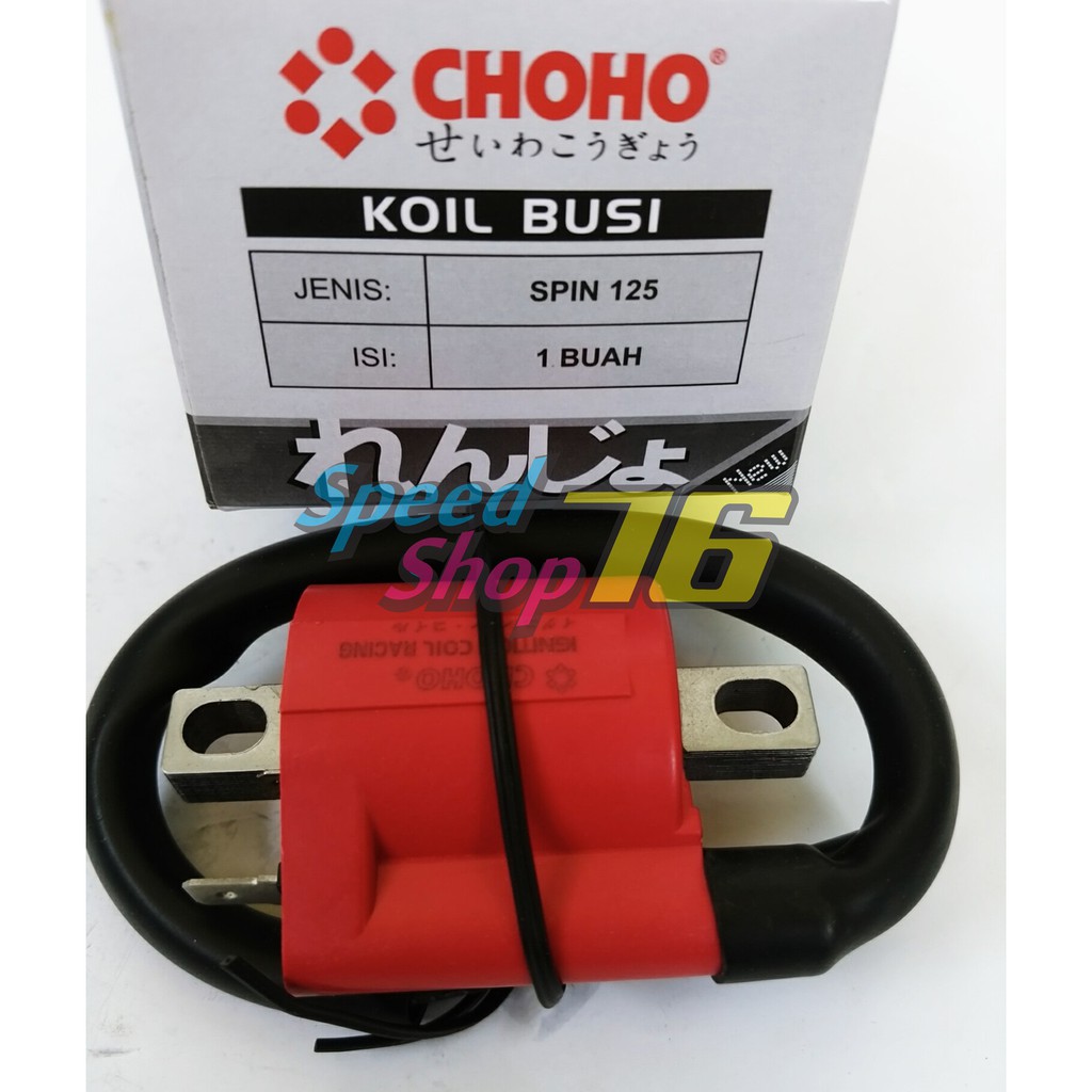 SP76 KOIL KUIL COIL RACING SPIN SHOGUN 125 SMASH SMASH NEW SMASH TITAN SHOGUN NEW 110 ARASHI HAYATE