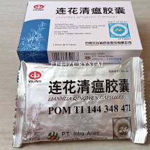 Lianhua Qingwen Jiaonang BPOM RESMI ASLI