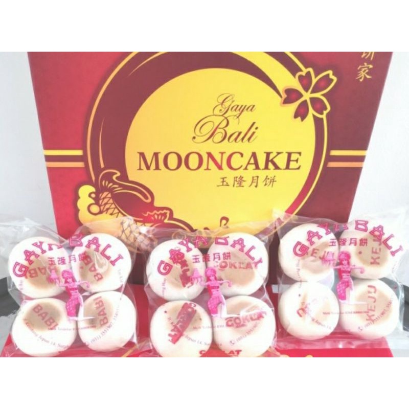 

Tong jiu pia mooncake Gaya Bali ukuran mini (1 kotak isi 16 pia kecil) white skin