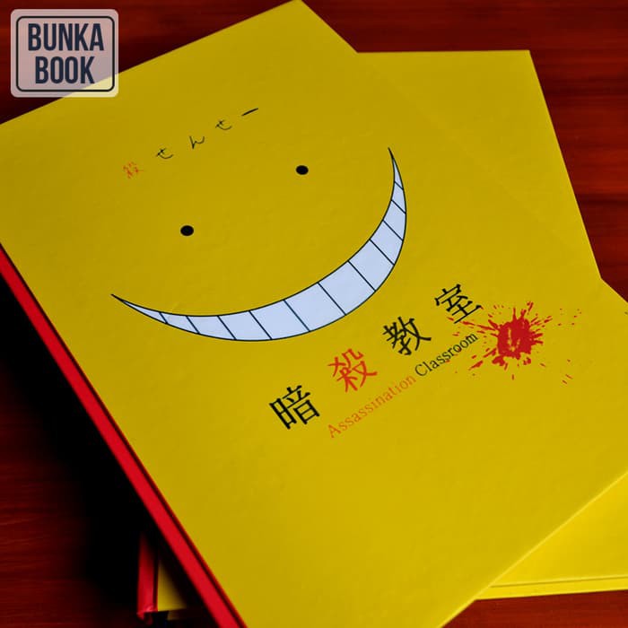 

Stok Ready Note Book Koro Sensei AnimeHardcover terakhir