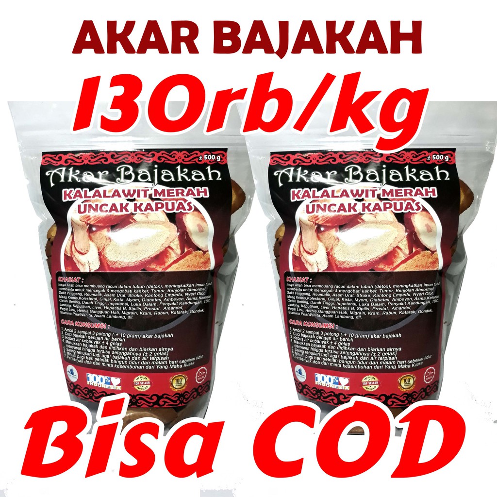 

Kalalawit Merah