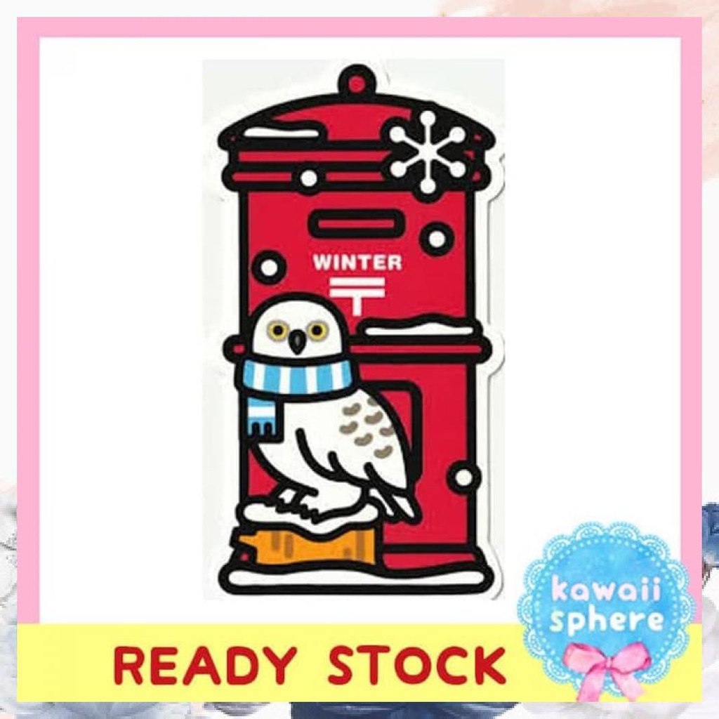 

Gotochi Post Box Christmas Winter| Postcard | Kartu Pos Jepang Limited - Christmas