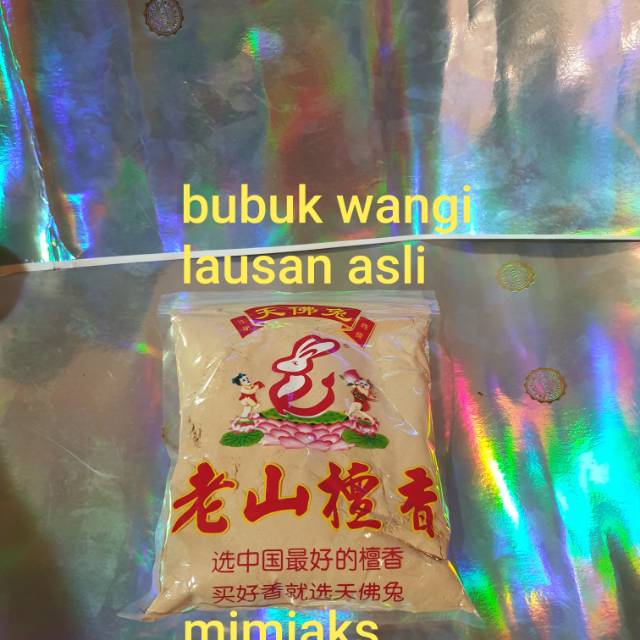 Dupa Bubuk Cendana asli kualitas taiwan
