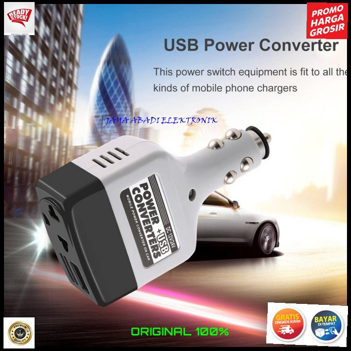 J385 POWER INVERTER USB AKI ACU DC TO AC LISTRIK ADAPTOR MOBIL CAR CHARGER W WATT ELEKTRONIK TEGANGAN CAS CASAN VOLT SETRUM SOCKET UNIVERSAL MULTI INDIKATOR STABLIZER LIGHTER VOLTAGE 220 12 V BISA UNTUK SEGALA JENIS MOBIL LEBIH SIMPLE