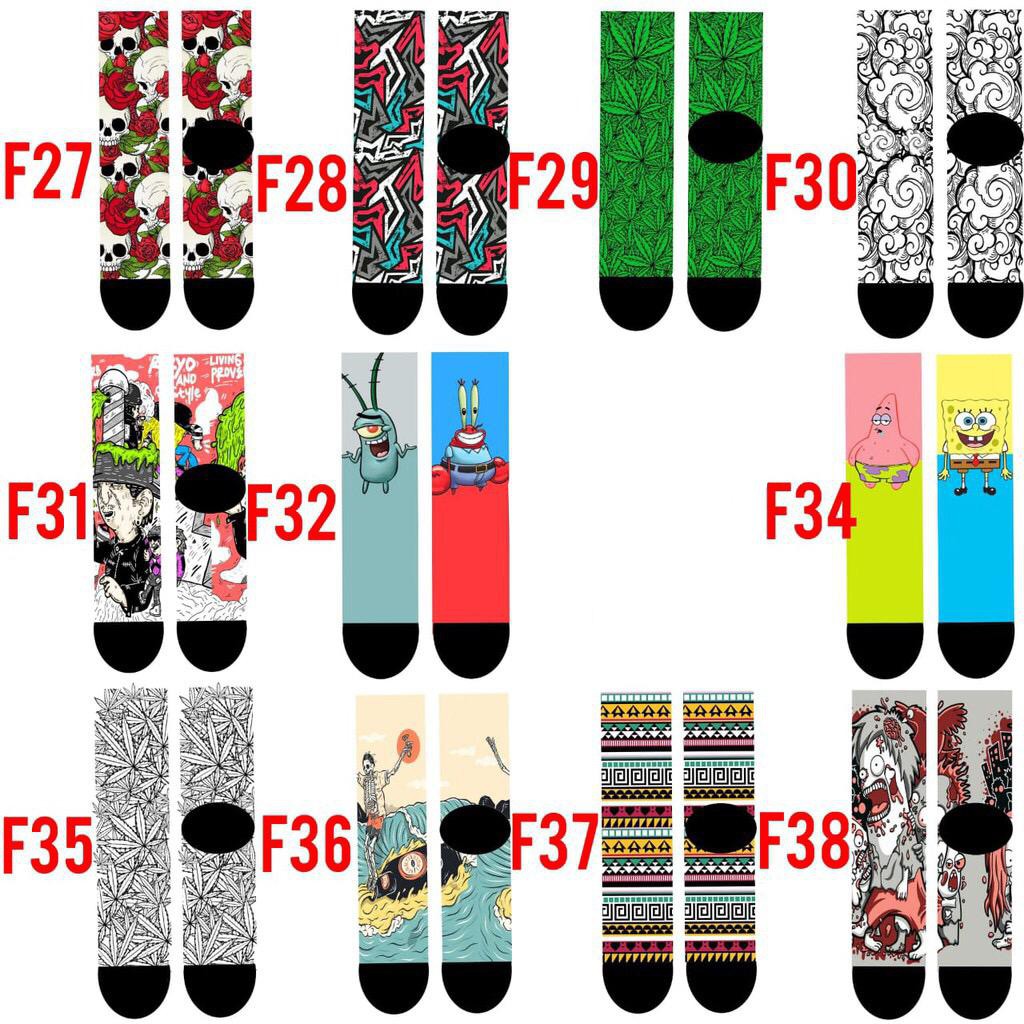 Kaos Kaki Fullprint Terri Quality PREMIUM (BEBAS PILIH)-3