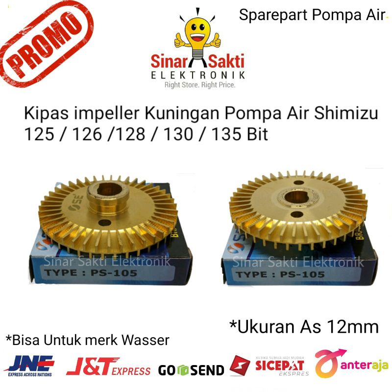 Kipas Impeller Kuningan Pompa Air Shimizu 125 126 128 130 135 Bit Impeler As 12mm Sparepart Pompa Air Spare part Malang