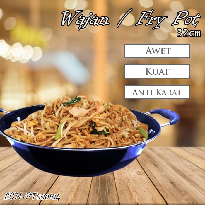 WHM FRY POT / WAJAN HITAM 32cm (LCN-PT000104)