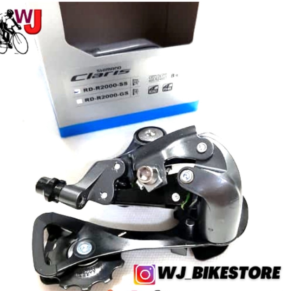 RD SHIMANO CLARIS R2000 SHORT CAGE