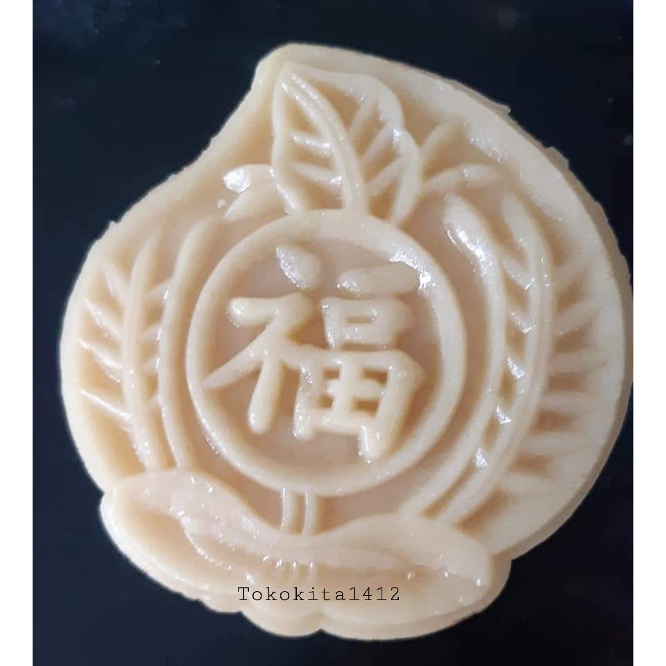 

Kue Bulan Mooncake Tiong Jiu Pia Homade Satuan (Tanpa Telor) ukuran Kecil 90 gr