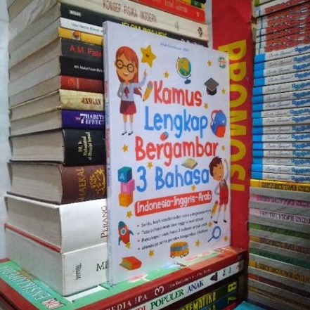 KAMUS LENGKAP BERGAMBAR 3 BAHASA INDONESIA-INGGRIS-ARAB