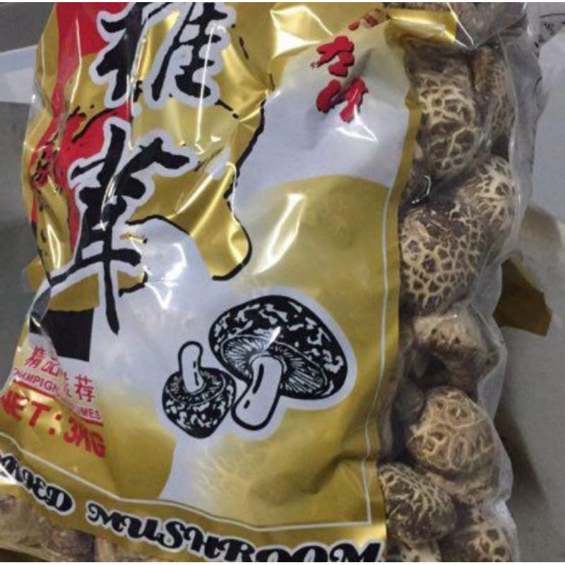 

Jamur Payung Shitake Hioko Kering - Grade A tebal ukuran 4-6 cm (500 Gram)