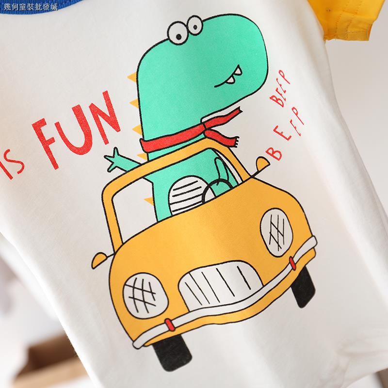 Pakaian Setengah Lengan Menyerap Keringat Motif Dinosaurus Pakaian Setengah Lengan Menyerap Keringat Motif Dinosaurus