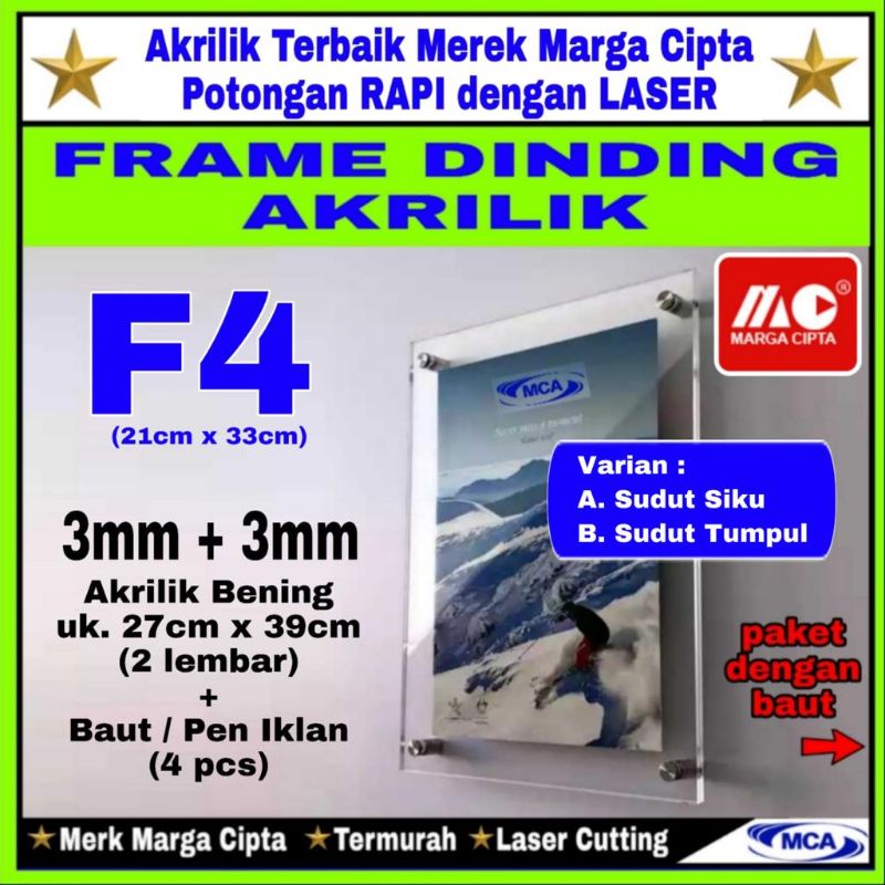 FRAME AKRILIK F4 (3mm+3mm) / Acrylic Frame / Frame Dinding / Marga Cipta / Frame Foto / Frame Poster