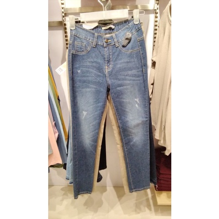 CELANA JEANS REMIX LADIES | DARK BLUE RIPPED [ ORIGINAL BRAND REMIX ]