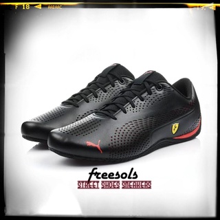 puma ferrari drift cat 5 ultra 2