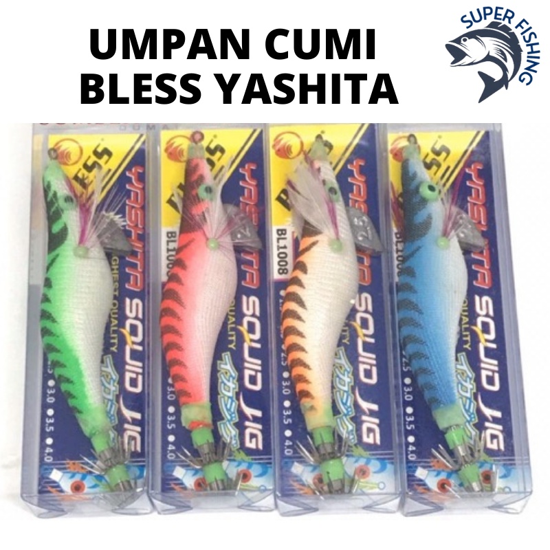 Umpan Cumi Model Udang Bless Yashita squid Jig Glow In The Dark