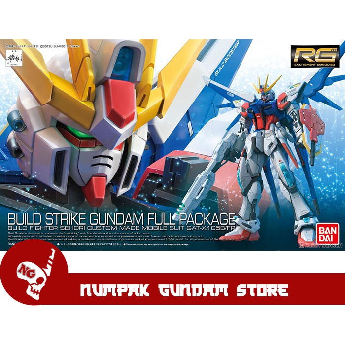 Build Strike Gundam Fullpackage RG 1/144 Bandai