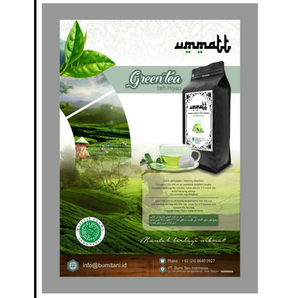 

UMMATT Green Tea